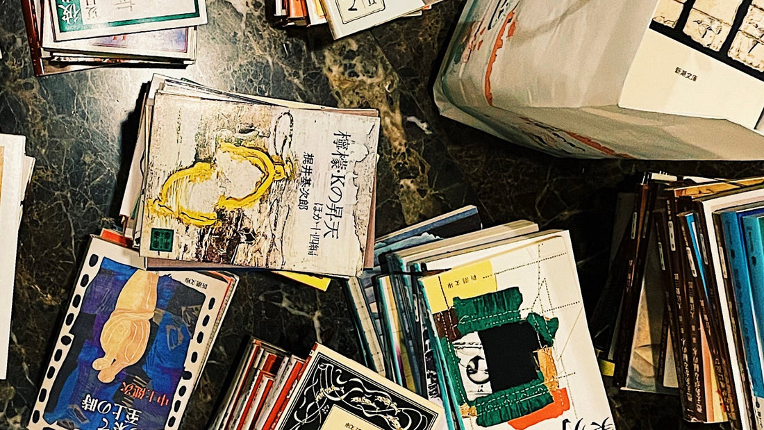 その４　自分を救う