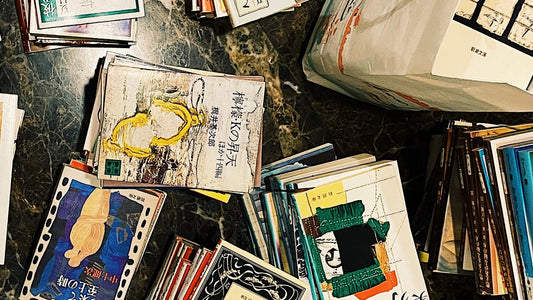 その４　自分を救う