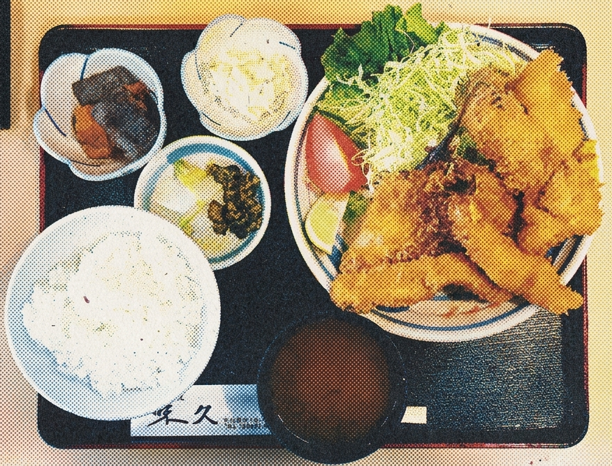 その53　味久の盛り合わせフライ定食
