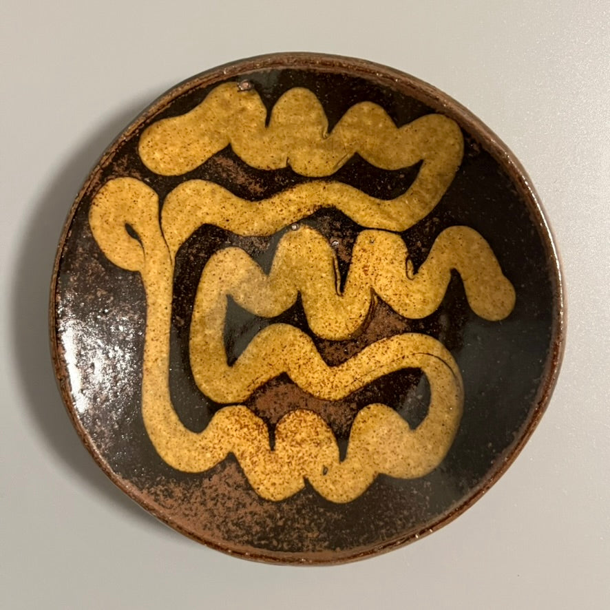 齊藤十郎 スリップ ４寸皿  B