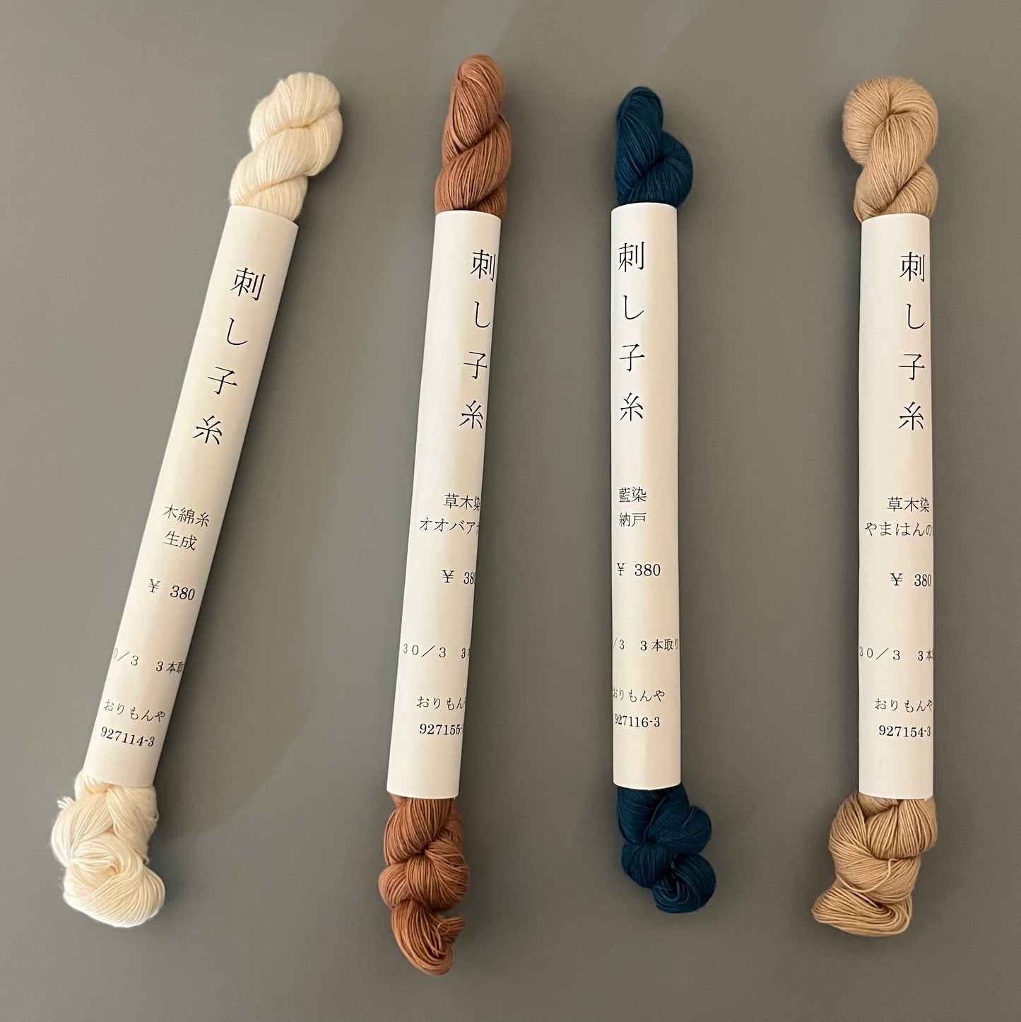 Orimonya Sashiko Thread