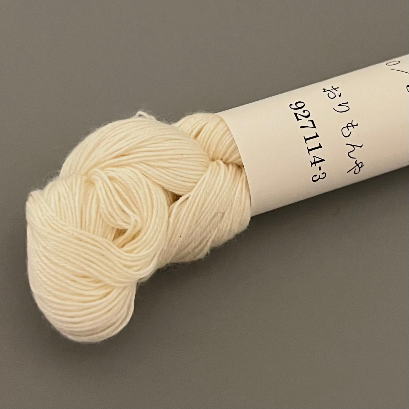 Orimonya Sashiko Thread