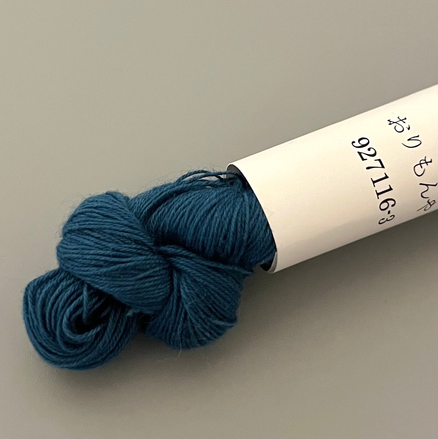 Orimonya Sashiko Thread