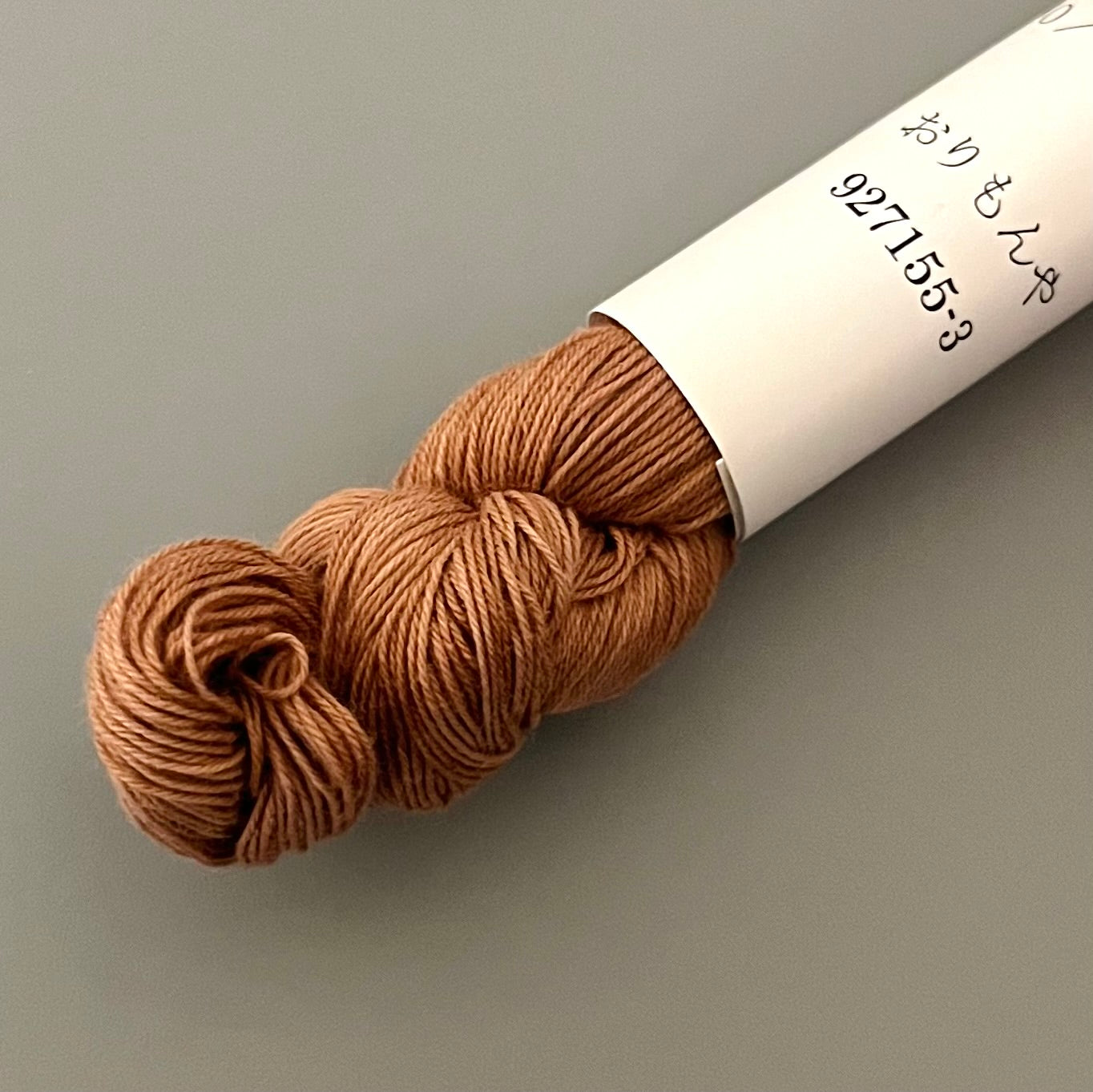 Orimonya Sashiko Thread